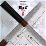 Kanetsu Kochmesser "Nakiri Hocho"