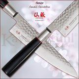 Senzo Kochmesser "Small Santoku"