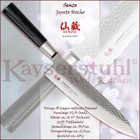 Senzo Kochmesser "Gyuto Hocho"