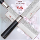 Senzo Kochmesser "Nakiri Hocho"