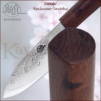 Citadel Kochmesser "Santoku"