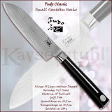 Fudo Classic Kochmesser "Small Santoku Hocho"