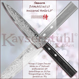 Samura 67 Damascus Kochmesser "Universal Hocho" 6,0"