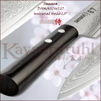 Samura 67 Damascus Kochmesser "Universal Hocho" 6,0"