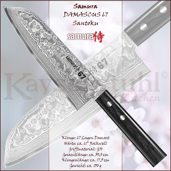 Samura Damascus 67 Kochmesser "Santoku Hocho"