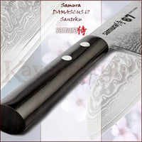 Samura Damascus 67 Kochmesser "Santoku Hocho"